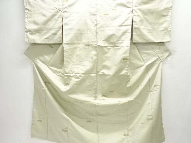 JAPANESE KIMONO / ANTIQUE KIMONO / SILK / TSUMUGI / WOVEN ABSTRACT STRIPE